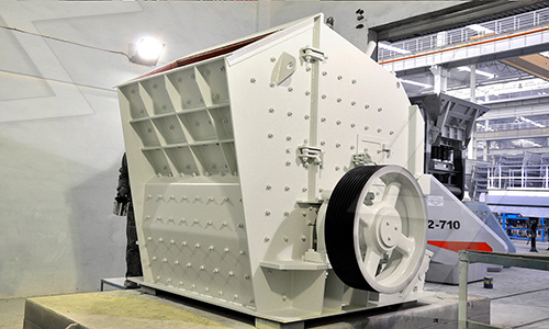 mobile cone stone crusher plant india